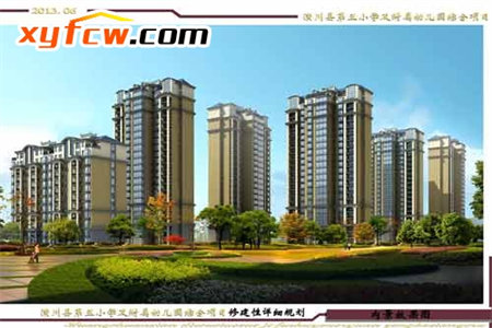 雍和府3楼！2室2厅1卫87㎡，+储藏室，36万，可按揭